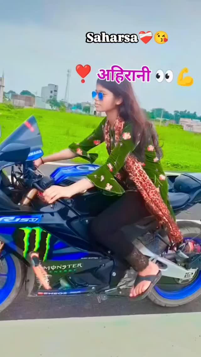 #trendingreels #instalike #instagood #highlight #saharsa #instadaily #bikeride #samrat #bike #bikelife #bikinigirl #bikelife 😘❤️‍🩹