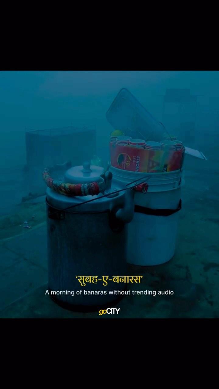 A foggy morning at Banaras 📿

🎥 : firtamusafir