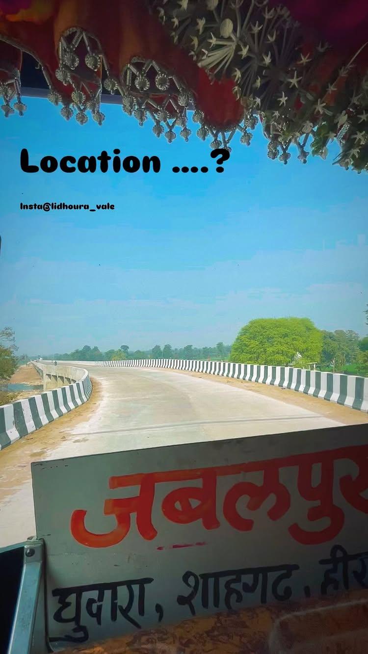 Location batao …
rohitshinder6