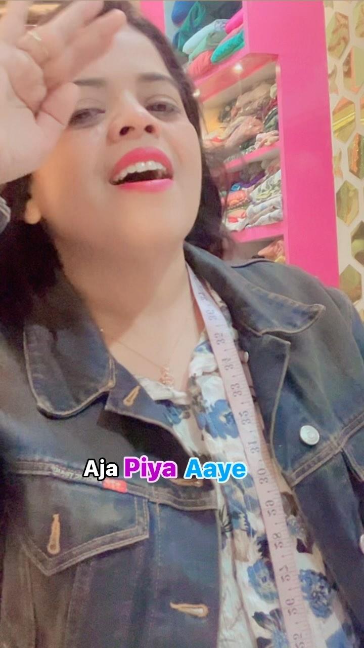 Aja piya aaye bahar 😁😁