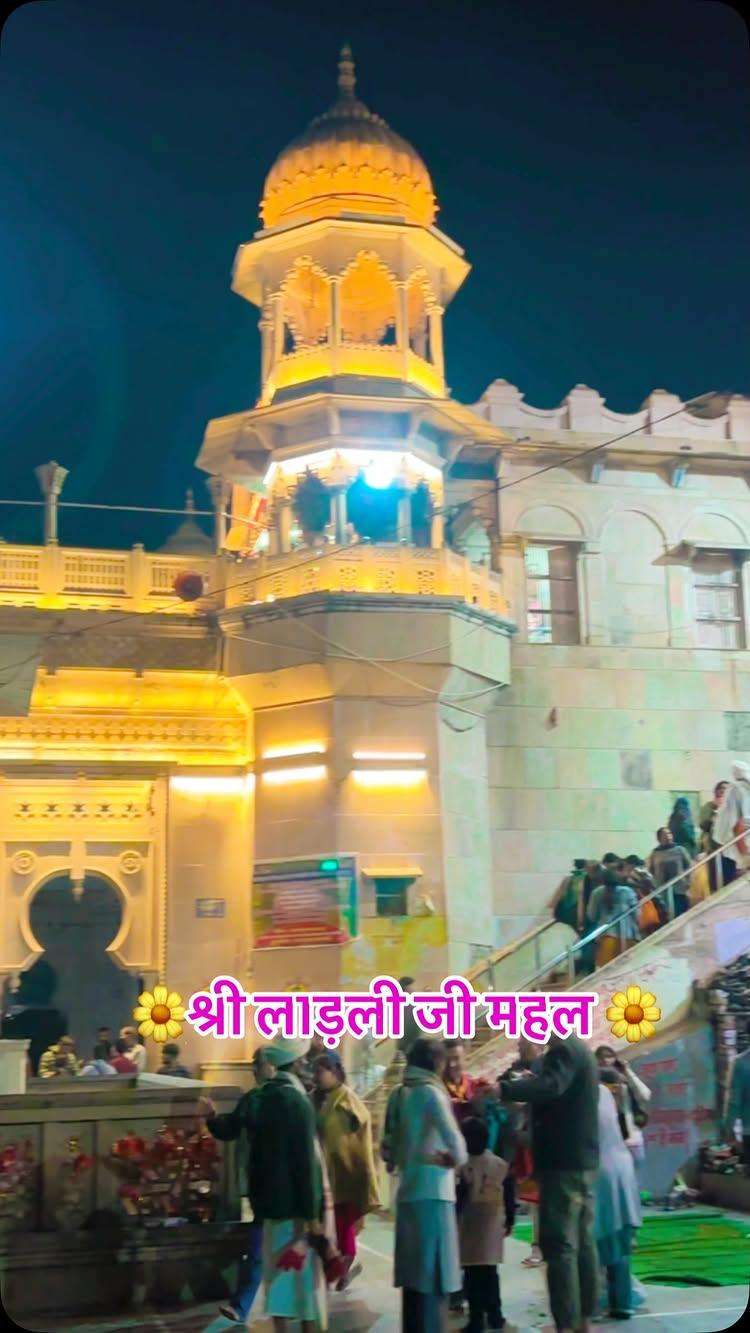 🙏🏻🙏🏻मेरी श्री जी🙏🏻🙏🏻

radha_ranisarkar20