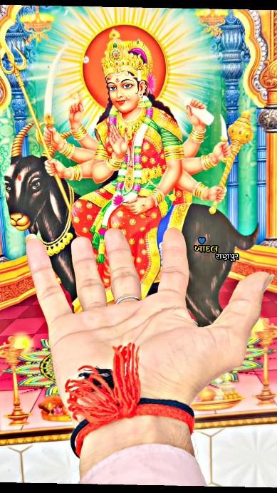 Jay Meldi ma ❤️🙏🏻

gamansanthal72
#gamansanthalbhuvaji #gaman_santhal_no_diwano #gaman_santhal_fans_club  #gaman_santhal_official_fan #gaman_bhuvaji #jaymeldimaa🙏❤ #jaymeldi #meldi #meldimaa #meldisarkar #meldi_government_official #meldi_sarkar💫👑 #meldi_maa_malataj #meldi_wada_official #meldimaaparivar🙏🏻 #meldimaa❤ #meldi_na_chhorur dmittal72