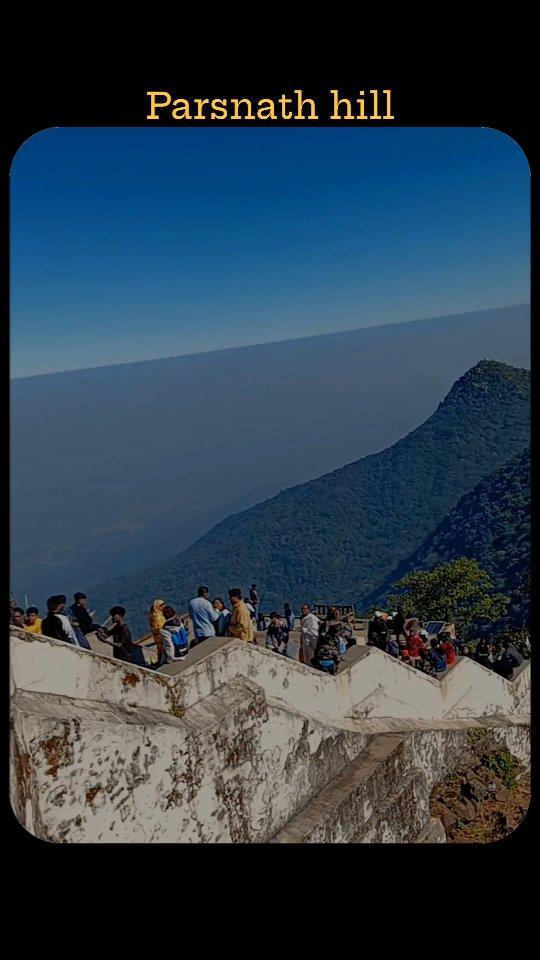 #parasnathhills  trip #highest peak of Jharkhand #giridhi_jharkhand #parasnath trip #giridih #parasnathhills⛰️👉 #giridhi_jharkhand #instagood 
#instagram #parasnath hill Giridih Jharkhand 📍