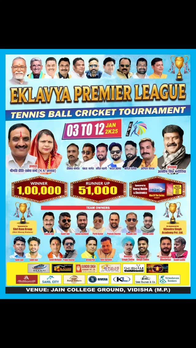 Eklavya Premier League Vidisha  EPL