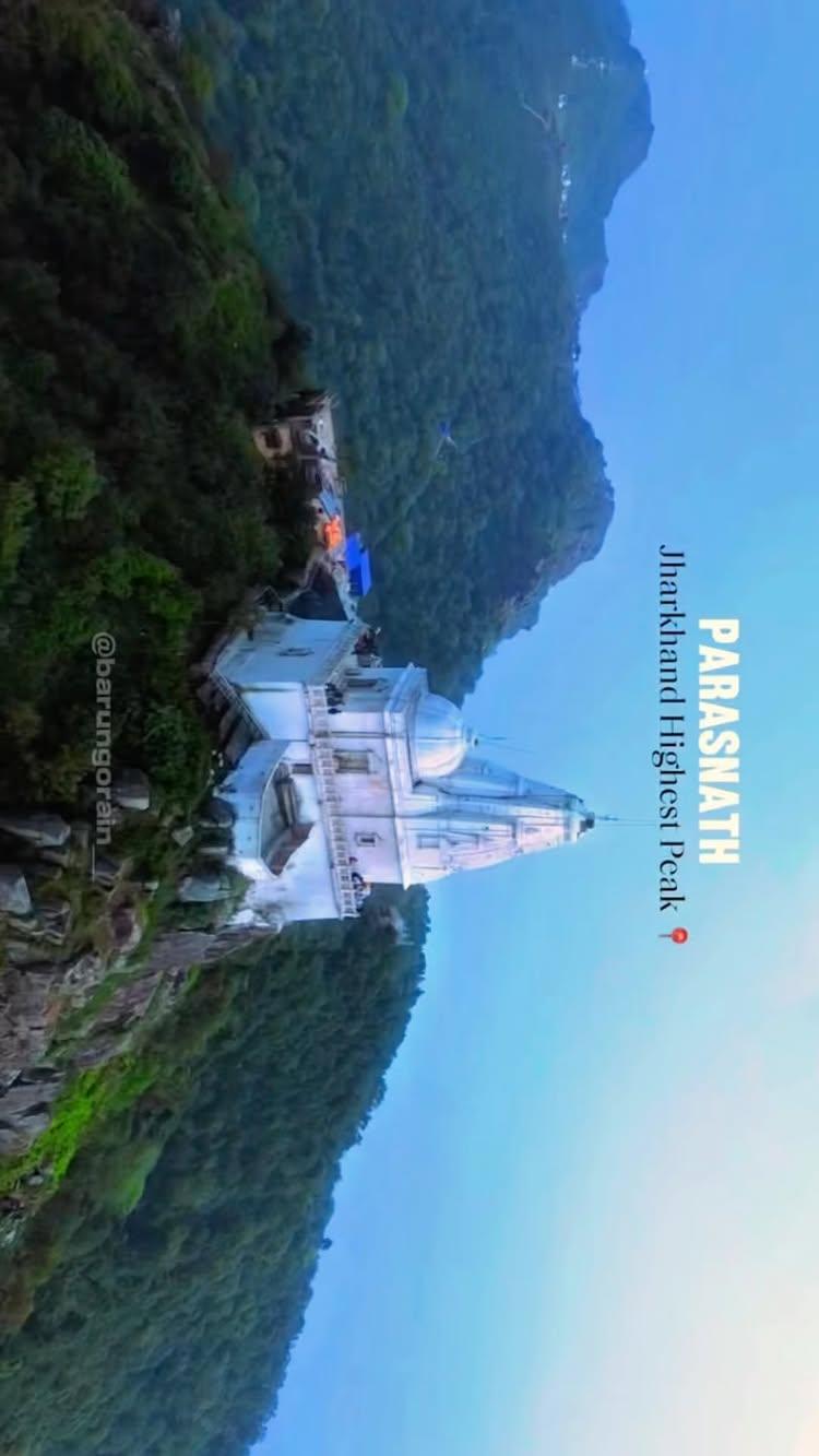 Parasnath Kon Kon Jana Chahte ho ⛰️❤️ 

📍 Giridih , Parasnath