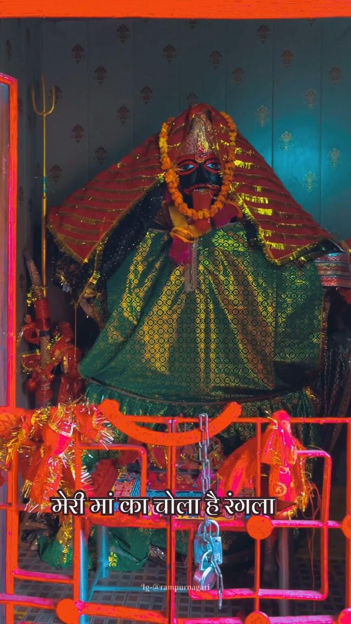 📍संतोषी माता मंदिर,सराय गेट,रामपुर

rampurnagari 

Rampur | Jai Mata Di | Maa Bhagwati | Maa | Mandir | Rampur Nagari | Viral Reels | Trending Reels | Video Creator | Videography | Photography | Bhajan | Kali Maa