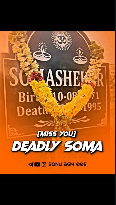 [DEADLY SOMA ❤️👑]

𝗙𝗼𝗹𝗹𝗼𝘄 𝗔𝗻𝗱 𝗦𝘂𝗽𝗽𝗼𝗿𝘁❤️🥰

𝗙𝗼𝗹𝗹𝗼𝘄 𝗡𝗼𝘄:sonu.bgm.005

𝗛𝗮𝘀𝗵𝘁𝗮𝗴'𝘀🔥