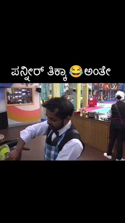 ಪನ್ನರ್ ಟಿಕಾ 

#bbk11 #kichasudeep #sudeepian #biggbosskannada #biggbosscontestant #jiocinema #manjannabbk #rajathbbk#uttarakannada #karnataka #puneethrajkumar #followforfollowback #kannadiga #banglore #10millionviews #yash #kajalagarwal #mokshithapai #HosaAdhyaya #rcb #bbk10 #shobhashetty #hanumatha #gowthamijadhav #instagram #karnataka #bigbosskannada

𝐃𝐦 𝐟𝐨𝐫 𝐜𝐫𝐞𝐝𝐢𝐭 𝐨𝐫 𝐫𝐞𝐦𝐨𝐯𝐚𝐥 𝐫𝐞𝐪𝐮𝐞𝐬𝐭 (𝐧𝐨 𝐜𝐨𝐩𝐲𝐫𝐢𝐠𝐡𝐭 𝐢𝐧𝐭𝐞𝐧𝐝𝐞𝐝 𝐟𝐨𝐫 𝐟𝐨𝐨𝐭𝐚𝐠𝐞 𝐯𝐢𝐝𝐞𝐨 𝐚𝐧𝐝 𝐦𝐮𝐬𝐢𝐜) 𝐚𝐥𝐥 𝐫𝐢𝐠𝐡𝐭𝐬 𝐚𝐧𝐝 𝐜𝐫𝐞𝐝𝐢𝐭𝐬 𝐫𝐞𝐬𝐞𝐫𝐯𝐞𝐝 𝐭𝐨 𝐭𝐡𝐞 𝐫𝐞𝐬𝐩𝐞𝐜𝐭𝐢𝐯𝐞 𝐨𝐰𝐧𝐞𝐫𝐬