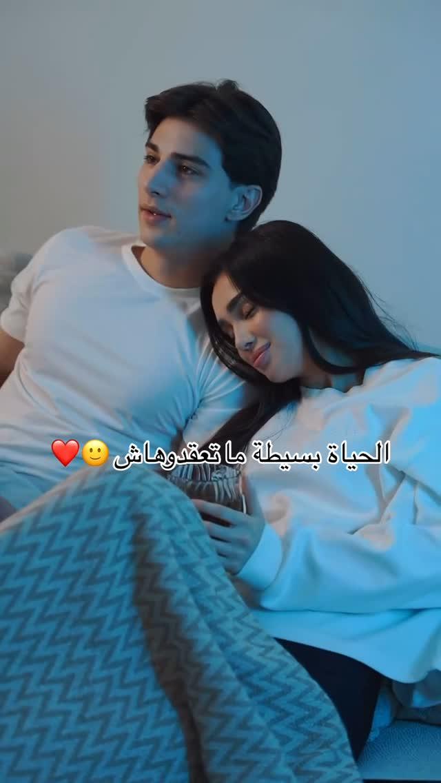 والله حتى ندير ابوني راك حلفتي 😂❤️