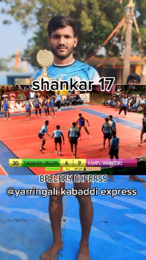 Shankar ballari express🤼‍♂️

#karnataka #prokabaddi 
#jaipurdiaries #prdeiveleonardo 
#bharwad #kabaddikabaddi 
#kheloindia #pinkpaislee 
#kabaddi💥🤼‍♂️🎯💟 
#ballari pro kabaddi