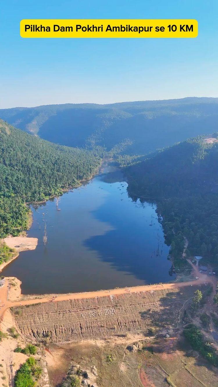 पील्खा डैम पोखरी पहाड़गांव अम्बिकापुर से 10KM कब आ रहे हैं Pilkha Dam Pokhri Ambikapur se 10 KM
govind_kushwaha_official