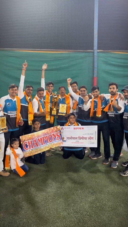 Champions Of PPL SEASON 2 Devnarayan Dabang 💪🏻🏆