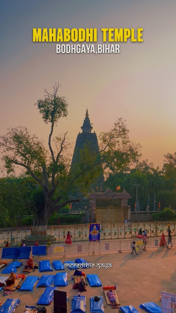 MAHABODHI TEMPLE ❣️
📍BODHGAYA,BIHAR

follow #instagram #instagood #bihar #trendingreels #gaya #explore #explore #reels #trending #reelsinstagram #bodhgaya #bodhgayaindia #unesco #unescoworldheritage #unescoworldheritagesite #explorepage #explorebihar #exploremore #trendingaudio #reelitfeelit #reelkarofeelkaro #