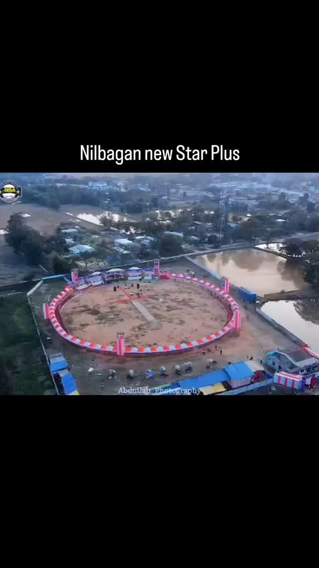 Nilbagan New Star club cricket tournament 🏏🏏 
#nilbagan #hojai #cricket #assam #lanka #doboka #nogizaka46 #viratkohli #si #