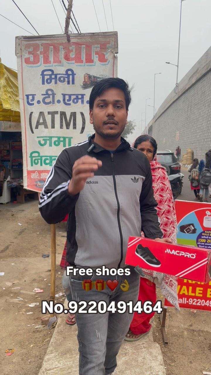 Free shoes 👟✌️✌️✌️🎁❤️