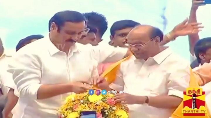 அய்யா 😍 
அண்ணன் 😍 
dr.sramadoss dr.anbumaniramadoss