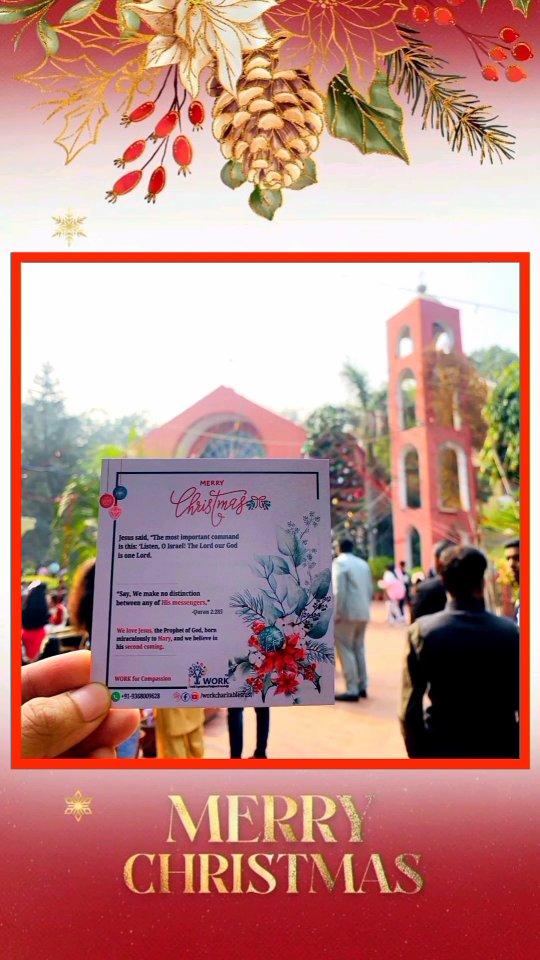 🎄✨ Spreading Christmas Cheer in📍North East Delhi! 🎁

We had a wonderful time distributing wishing cards and sharing a warm cup of tea with the lovely people of St
Anthony's Church, Dilshad Garden! 🙌 The response was amazing, and we even got invited back for New Year! 🎉 They treated us to delicious cake 🍰, and our efforts were appreciated by the local police department as well
Let’s keep the spirit alive and spread more joy in the coming year! 🙏