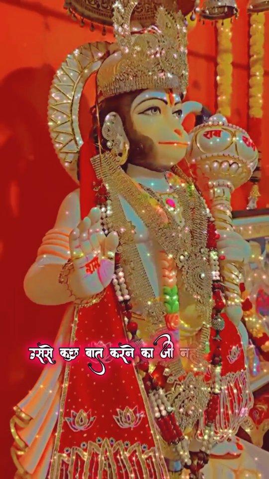 My love 💖 only Hanuman ji 🙏🙏