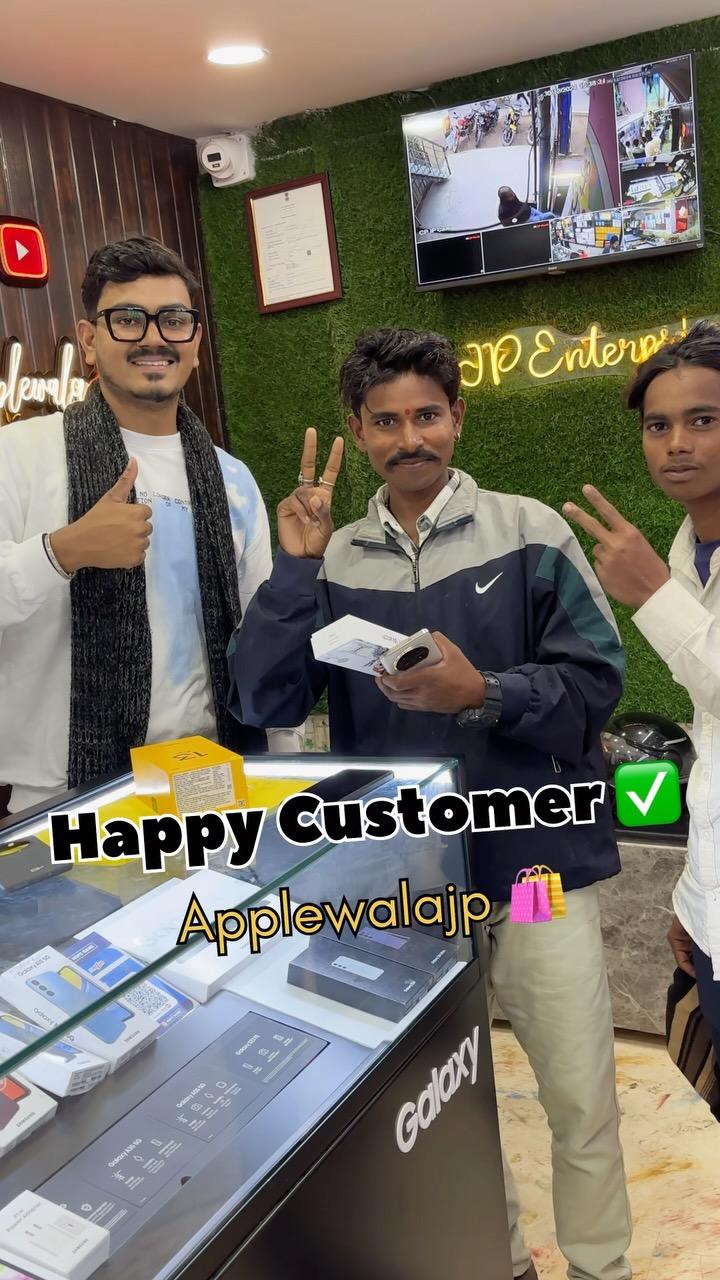 पुराना फ़ोन दो और नया लो ☎️ 91 222 91 700  applewalajpofficial ✅