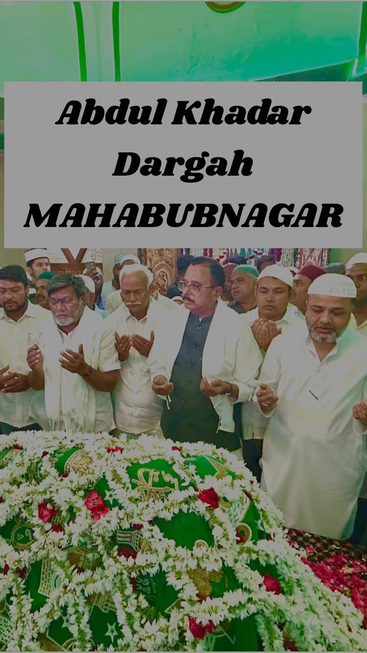 Nagar Kurnool MP Mallu Ravi gaaru, PCC Vice President, TGMFC Chairman Obedullah Kotwal gaaru visited Abdul Khader Dargah in Mahabubnagar