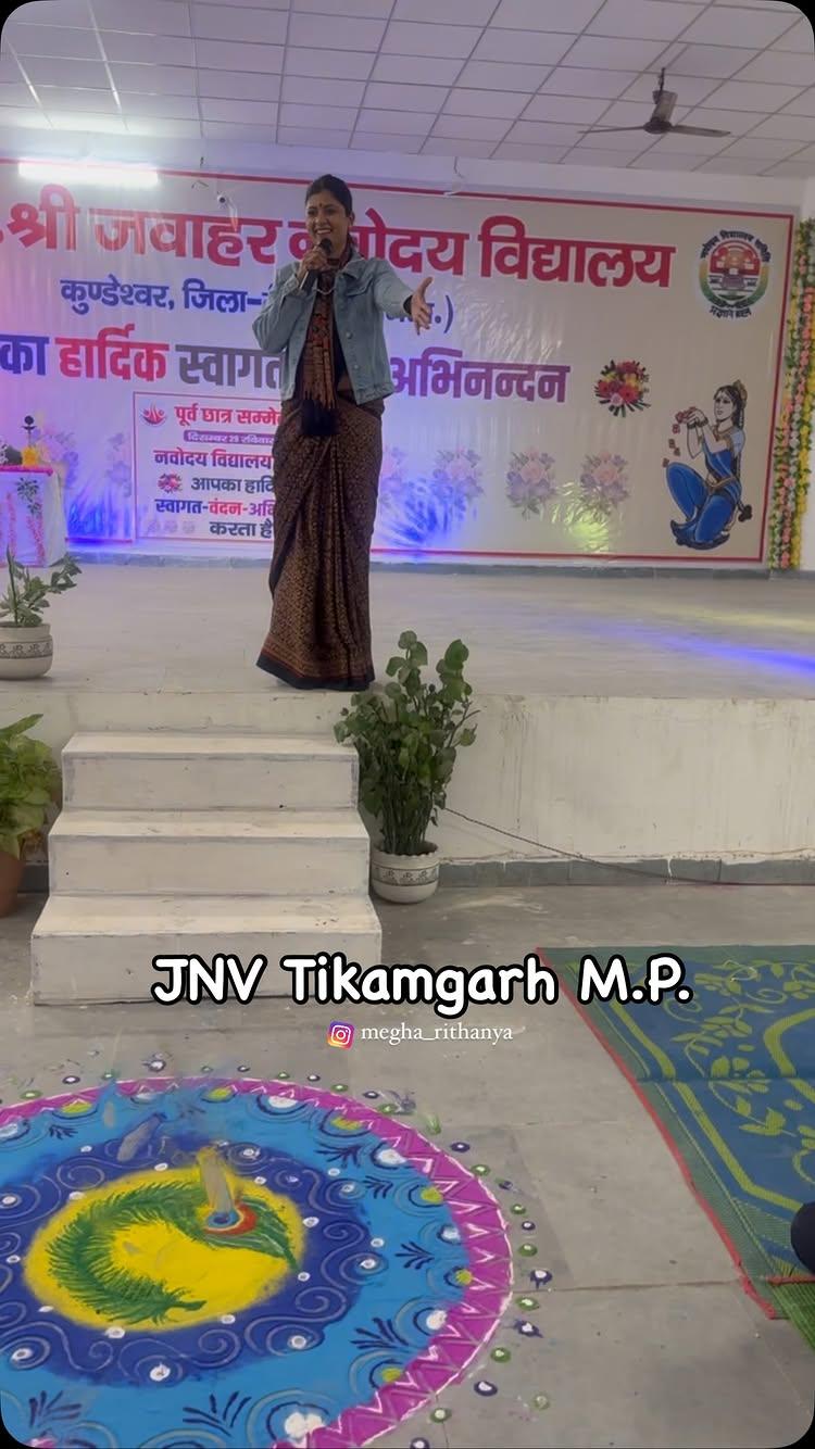 Alumni meet 2024

Jnv Kundeshwar, Tikamgarh MP