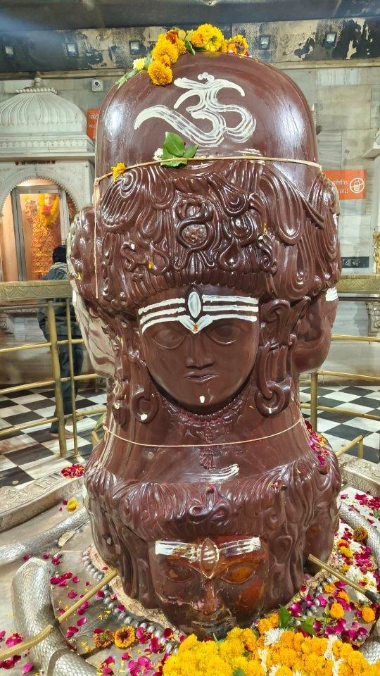 Mahadev 🙏