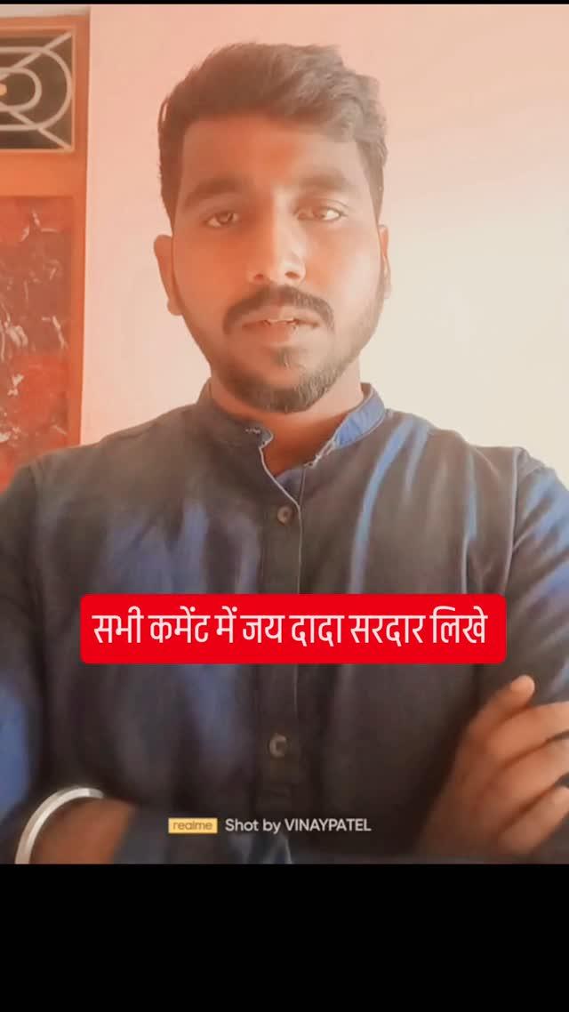 कुर्मी महाकुंभ अयोध्या 💪