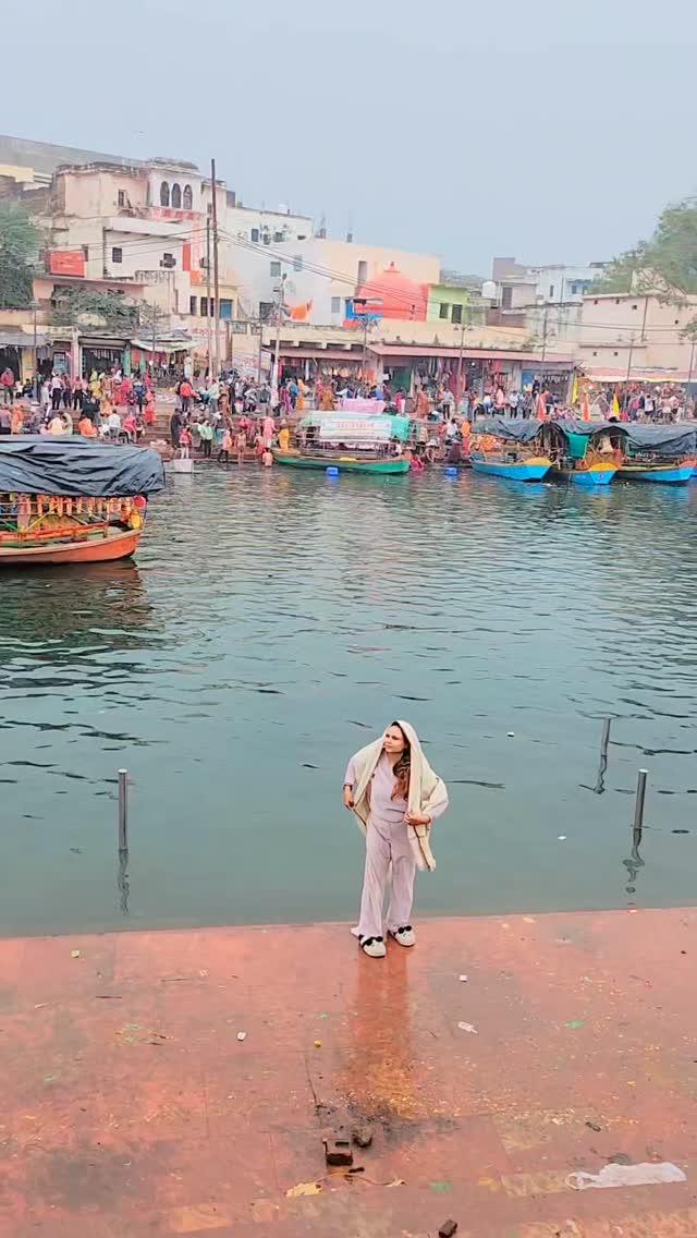 चित्रकूट धाम अमावस्या स्नान🙏