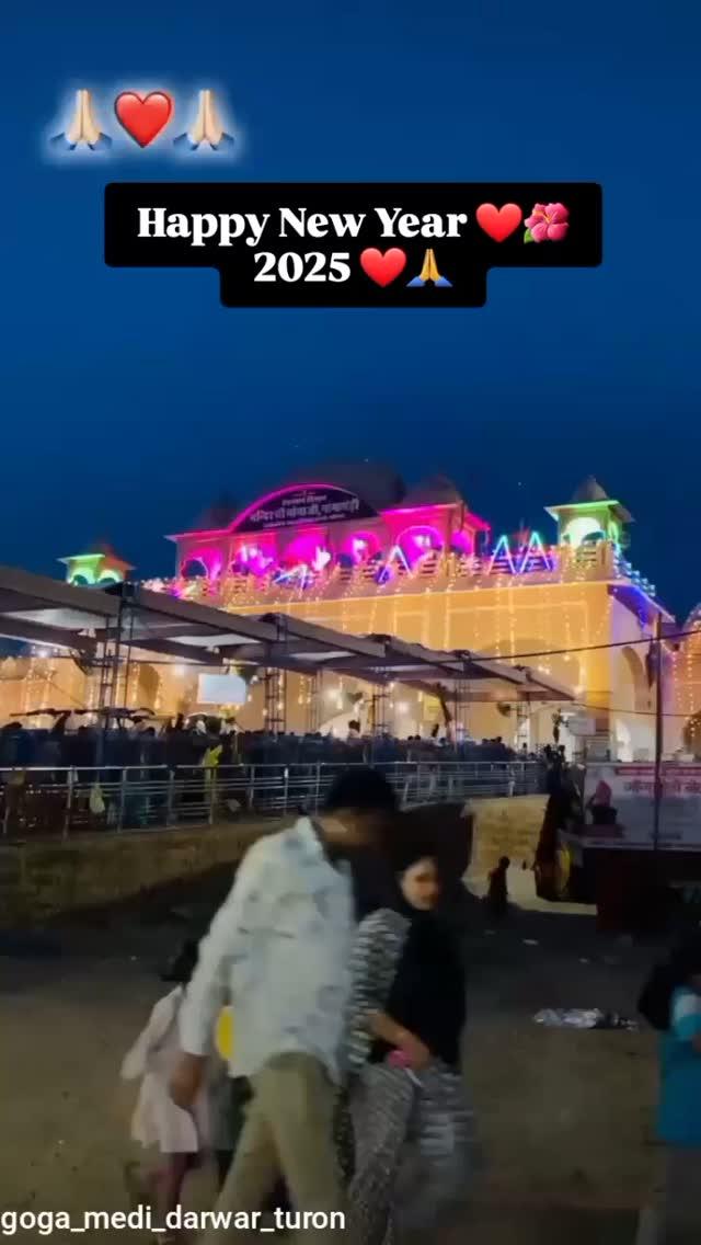 नया साल सुख दा 🙏❤️ मेरा पीर सबको तरक्की दे जय हो 🙏❤️
जय हो मेरे मालिक ❤️🙏