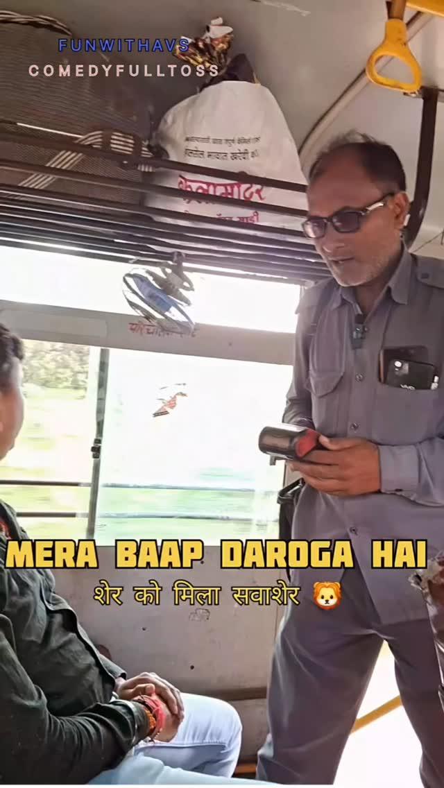 Wait for end 🤣 शेर को मिला सवाशेर🤣

roadways,haryana roadways,roadways song,haryana roadways song,haryana roadways comedy,haryana roadways status,#roadways,haryana roadways ka safar,swadu staff roadways video,roadways bus,swadu staff roadways ka safar,haryana roadways funny video,haryana roadways comedy 2023,roadways love,haryana roadways stand up comedy,haryana roadways ka safar comedy,swadu staff films haryana roadways,rodways,roadways haryanvi,roadways vikram malik