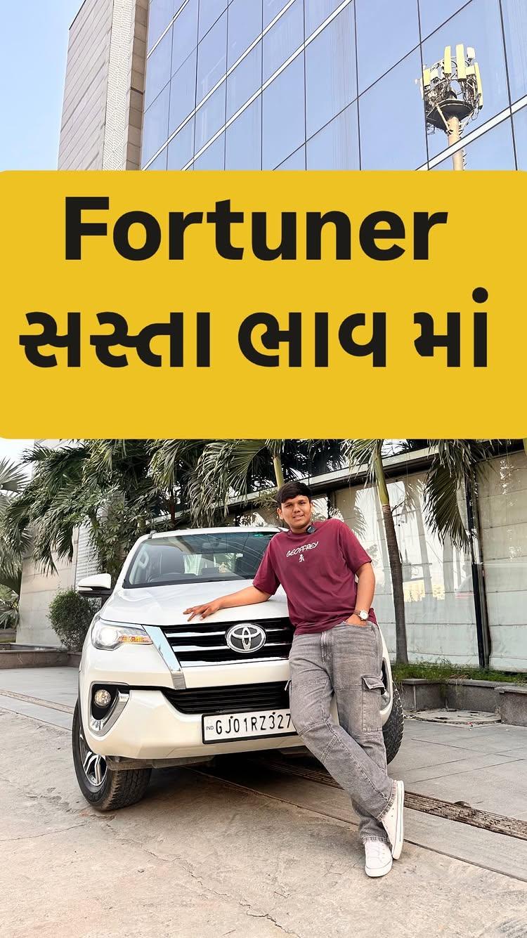 ➡️Car Name:Fortuner 

➡️Model:2017

➡️owner:1st

Carthi is India’s fastest-growing organized marketplace for buying cars, where you can easily search for vehicles
So, visit Carthi.in today! 😍

Follow : carthi_24