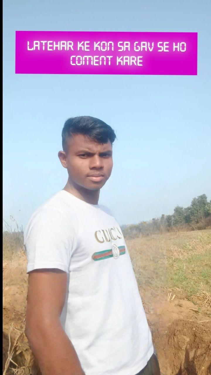 latehar  ka song