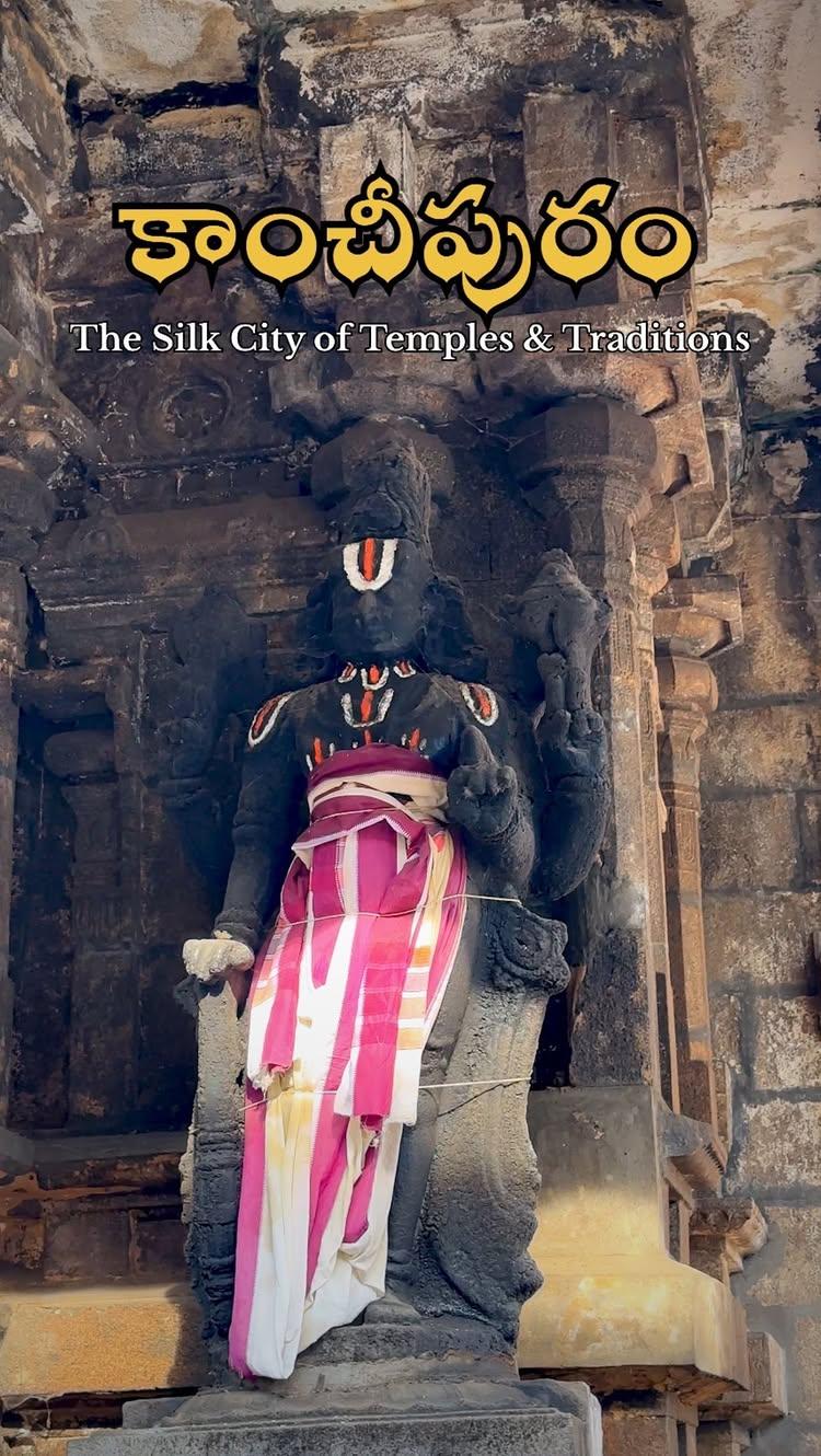 కాంచీపురం ❤️ 🪷 

Follow hyderabadi_foodiee for more such content

[kanchipuram, tamilnadu temple, kanchi kamakshi, lord shiva, lord vishnu, shiva temple, temple city]