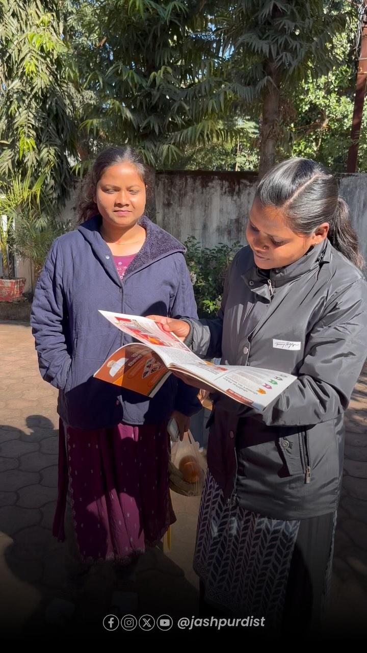 जनसंपर्क विभाग द्वारा शिक्षण संस्थानों में ‘जनमन पत्रिका’ का वितरण।

- प्रतियोगी परीक्षाओं की तैयारी कर रहे युवाओं ने ‘जनमन पत्रिका’ की सराहना की।