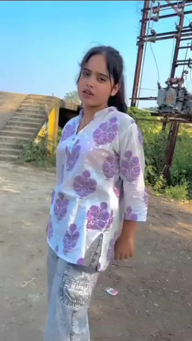 Aise jani kari