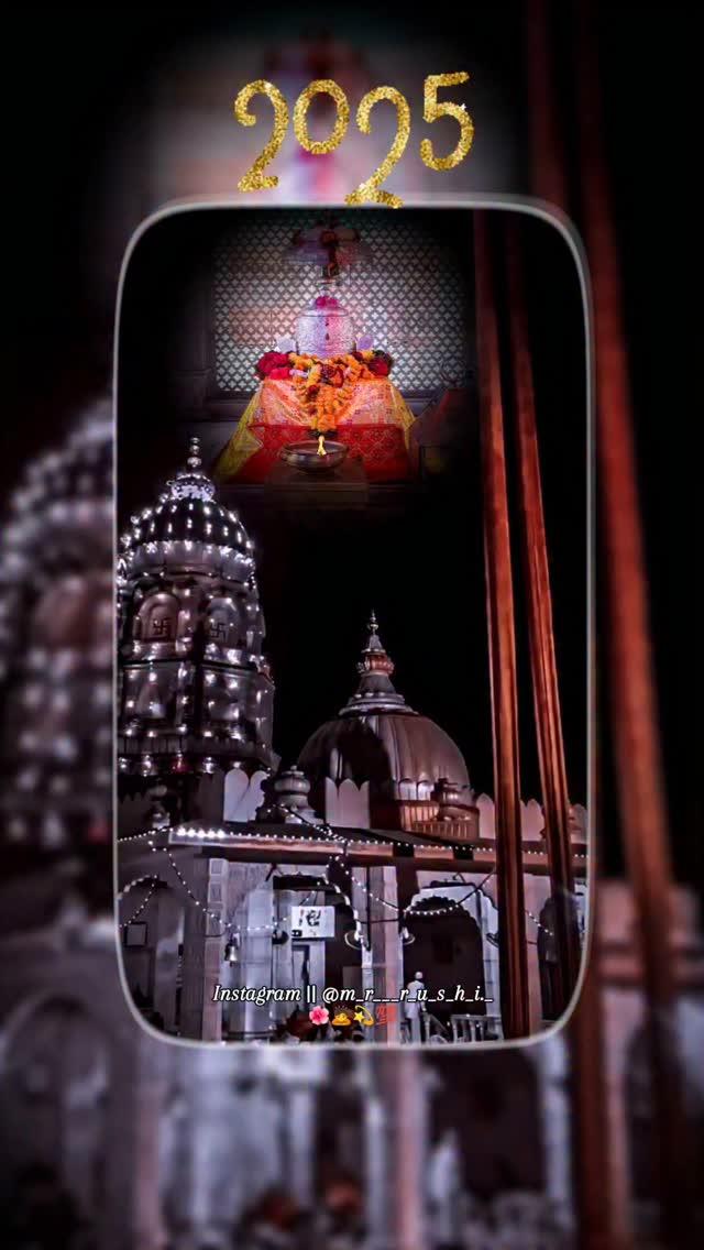 श्री क्षेत्र सावंगा विठोबा🙏🙇🙏

Follow m_r___r_u_s_h_i._ for upcoming content