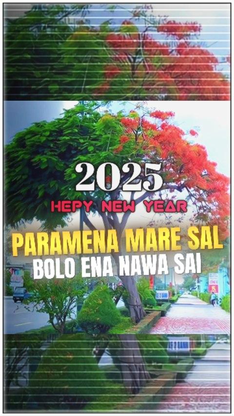 🥰Hepy new year🥰 2025
Santali🖇

#santalimedio
#mayurbhanj kola kuli_dp_battle
#adiwasi_viral _reelsyand_pics
#adiwasi_santali kola_kuli dp_
#santalipic_and_reels_official
#jharkhand #santalireel
#santhali _tribe_support_battle #editing
#santali lyrics_song_