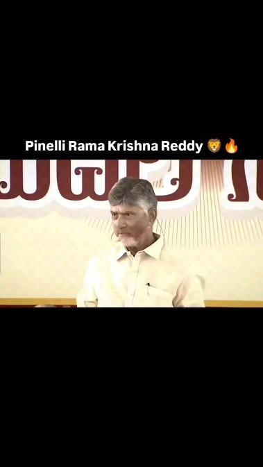 Pinneli ramakrishna reddy 🔥