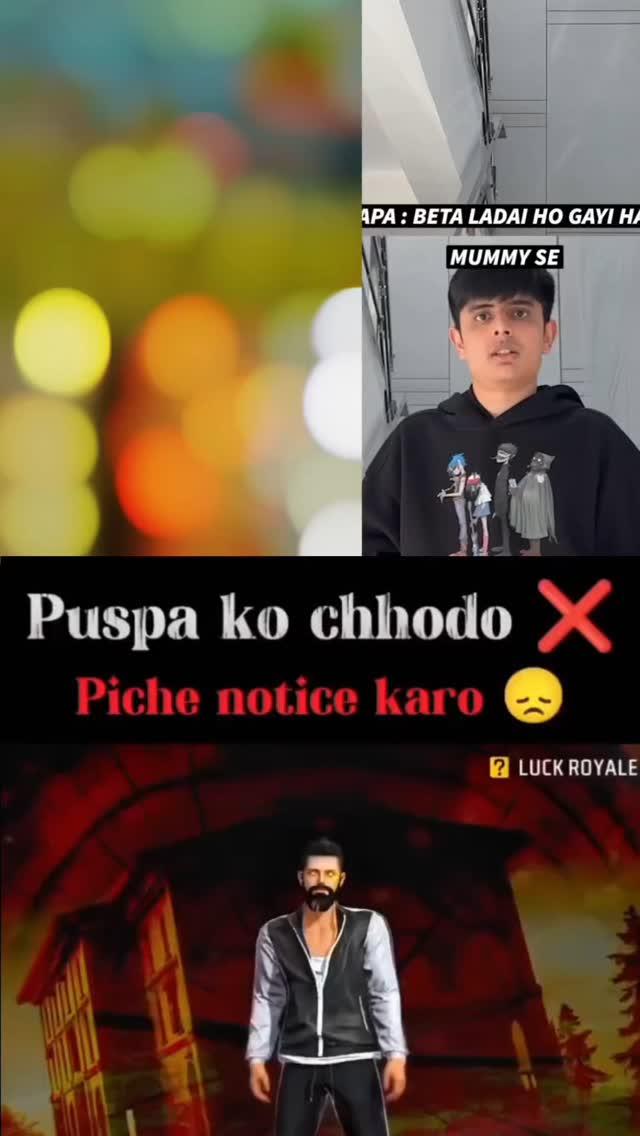 🙏👉कोई मेरे साथ गेम खेलेंगा 👈🙏

uniquegbgaming

newcontent 

instagram 

viralpost 

trendingreels 

newgamer 

india 

mp 

datia