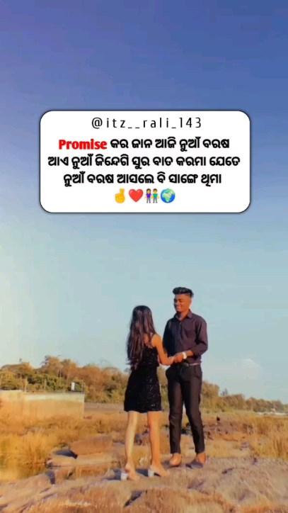 Tag your love 💙

Follow me👉lipshaqueen6

trendingreels 
#viral 
#foryoupage 
#foryou 
#instagram 
#sambalpurireels 
#sambalpurisong 
#love#jaan
#lipshaqueen6 
#sambalpuri_shortvideo_official 
#gulzarsayari