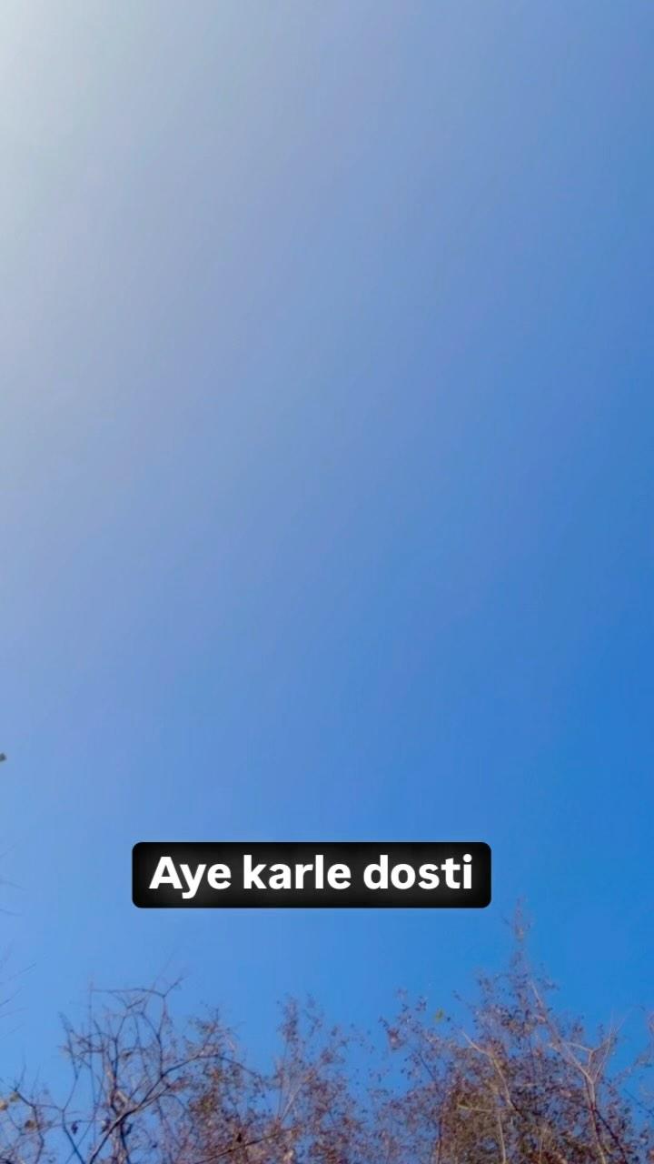 Aaye karle dosti 👯‍♂️