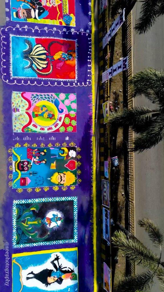 Rangoli competition Bargarh Dhanuyatra 2025