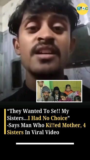 A 24-year-old man, Arshad, a!!egedly m#rdered his mother and four sisters at a hotel
In a video recorded after the crime, Arshad claimed he acted to “protect” his family, alleging that their property in Agra was being eyed by neighbours who, he said, also planned to se!! his sisters in Hyderabad
Our neighbours were trying to take over our property and planned to se!! my sisters in Hyderabad
I couldn’t let that happen,” Arshad purportedly said in the video
The family, originally from #Agra, had been staying at the hotel since December 30, and reportedly visited the #UttarPradesh capital to celebrate New Year
On the fateful night, Arshad reportedly served his family food and alcohol laced with intox!cants
Hours later, he allegedly ki!!ed them—some by strangu!ation, others with a b!ade
The victims included his mother, Asma, and his sisters, aged just 9, 16, 18, and 19
Credit- Hindustan Times