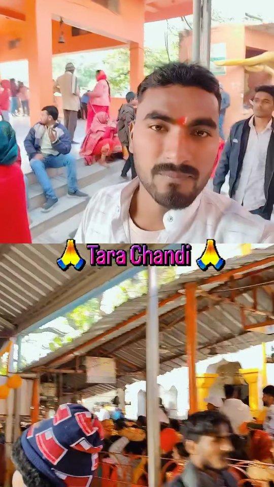 Jay maa Tara Chandi