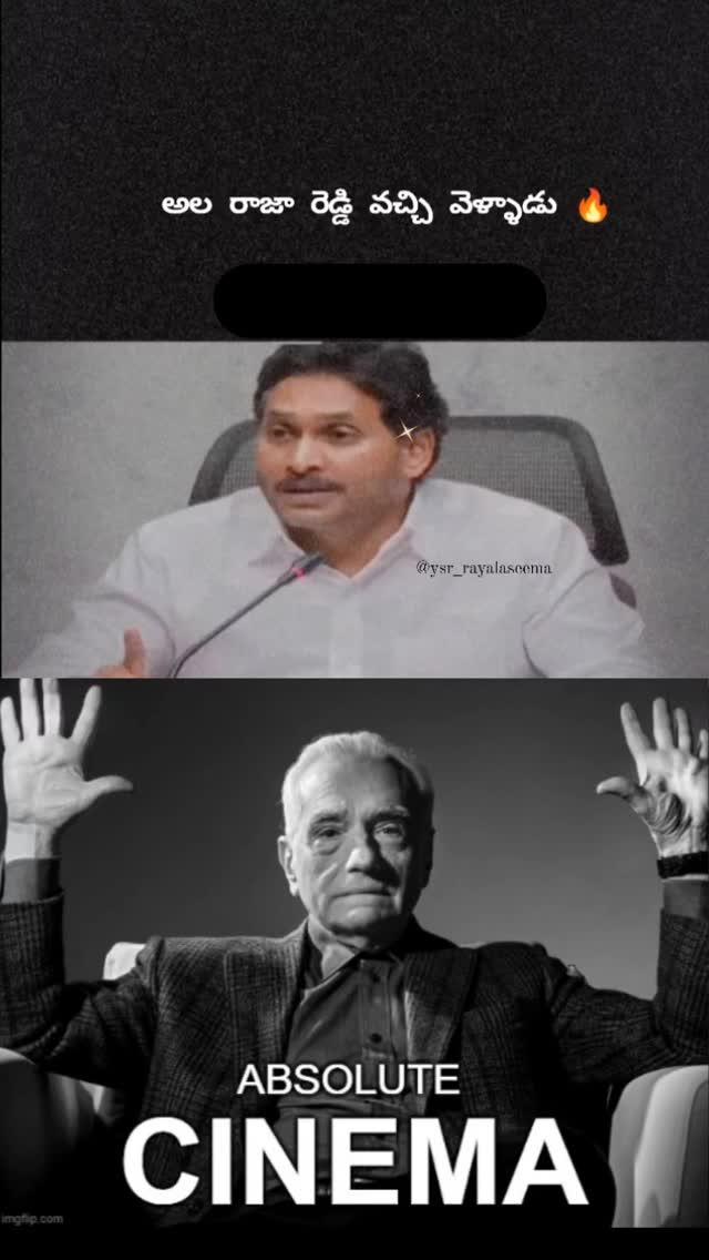 Mass ka bap
ysjagan