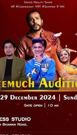 Neemuch auditions Round -1  for vinayakentertainmentproduction season -4
💃 - its_joy_jha 
Location - the_dancehub_