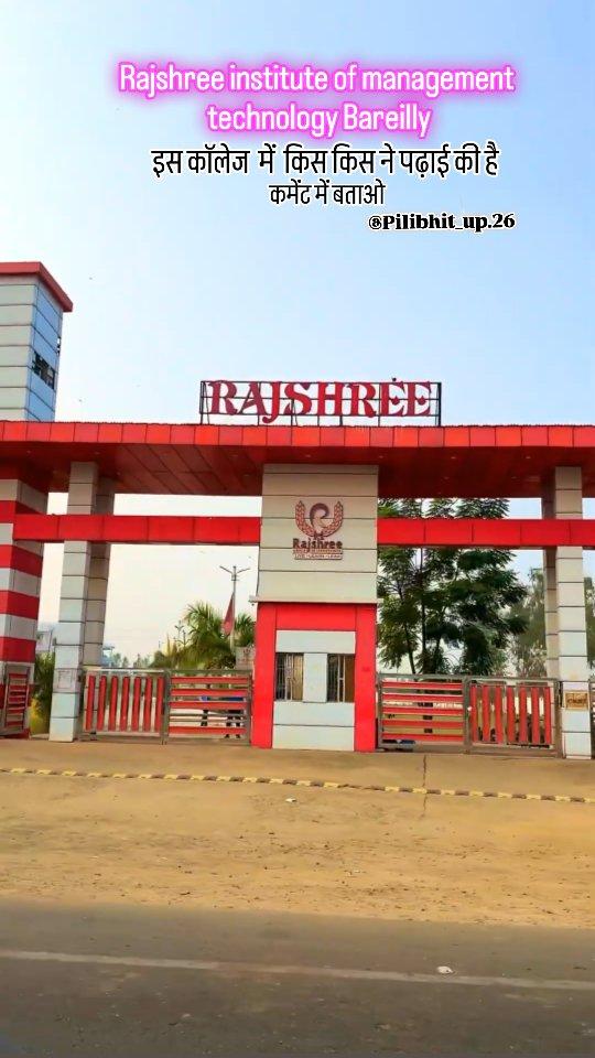 Rajshree institute of management technology Bareilly