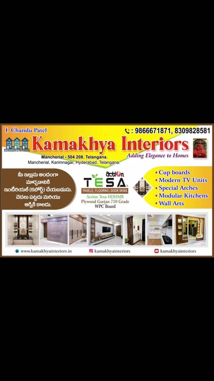 Kamakhya Interiors #trending #reels #viral #instagram #interior 

#interior #interiordesigner #interiors #decor

#homedesign #homedecor #housedesign

#luxuryhomes #interiör #interior #luxurylifestyle

#hyderabad #mancherial #instagram #instadaily #worklove

#architect #home #kamakhyainteriors #interiordecor

#interiordesigninspiration #home-decoration
#interiordesignideas #decorationideas

#luxuryhome
On-site
kamakhyainteriors
[Trending reels, Interior design, Interior, Reels, Mancherial, Karimnagar, Hyderabad, Kamakhya interiors, Instagram Growth, Instagram Update, Trending Content, content creation, viral reels, Interiors ]