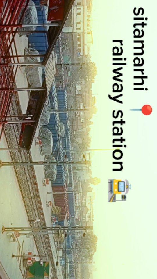 Sitamarhi 📍 railway station 🚉