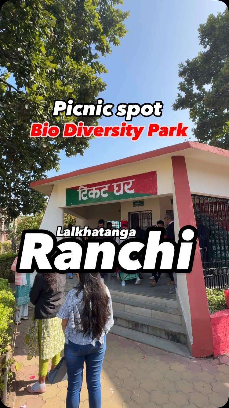 One of the best picnic spot  in Ranchi 
Follow glimpse_of_ranchi for more 

BIO DIVERSITY PARK ,Lalkhatanga ,Ranchi 
Ticket price-₹30 

It is spread in a huge area
There are several sitting areas and rest house
Nature Trails are amazing
Various types of plant species & tree species are there
It has a huge collection of species of bamboo tree, aquatic plants, roses, flowers, Grasses, cactus, herbs, medicinal plants, climbers, shrubs , bushes, hedges etc
Hedges are arranged in spectacular designs
Pathways are all built for walking
Children park is there 
Inside the Biodiversity there is a dam and reservoirs for water supply and irrigation
Parking facilities available✅
🚙-₹30 

Tag/Share